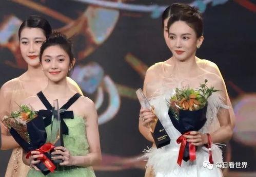 娱乐圈八卦姐妹吃瓜